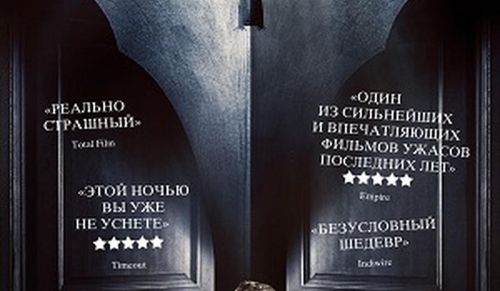 Бабадук
