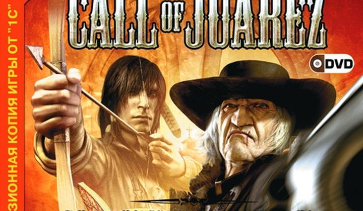 Call of Juarez