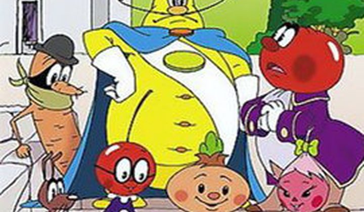 Чиполлино