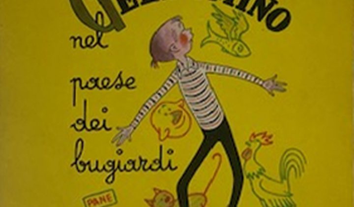 Джельсомино в Стране лжецов