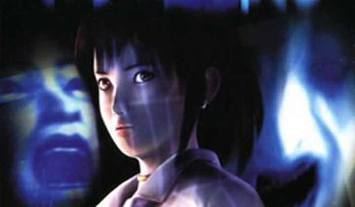 Fatal Frame