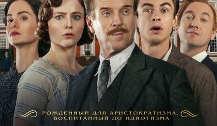 Фэкхем-Холл