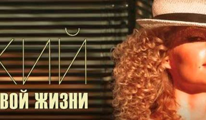 Краткий курс счастливой жизни