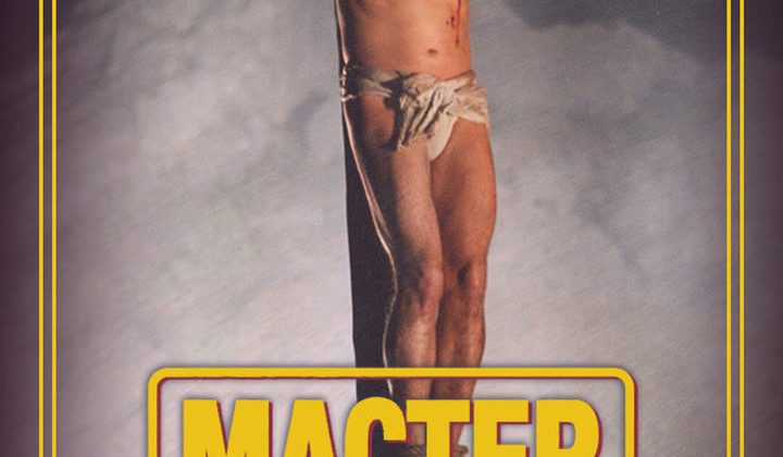 Мастер и Маргарита