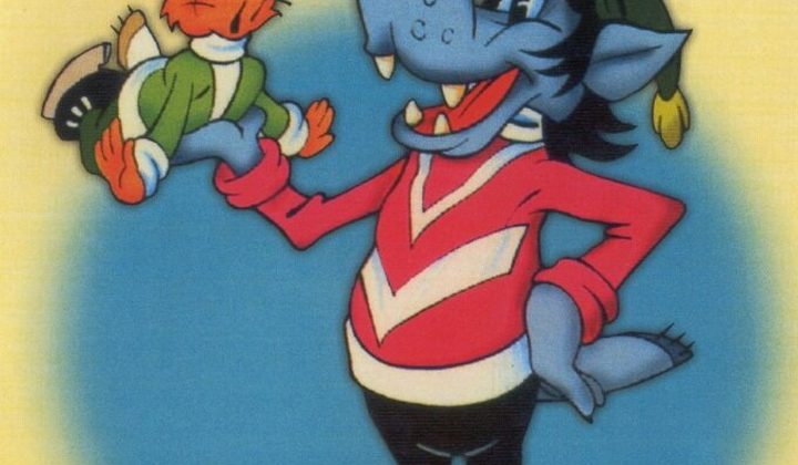 Ну, погоди!