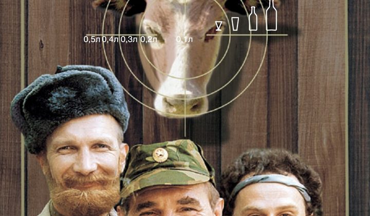 Особенности национальной охоты