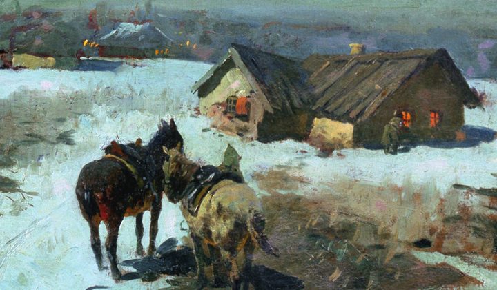 Поднятая целина