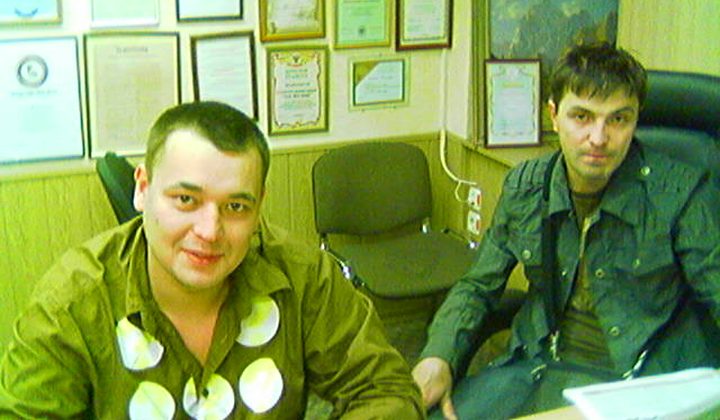 Руки Вверх!