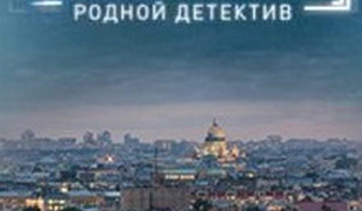 Такая работа