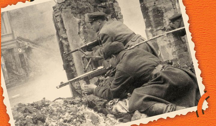 В списках не значился