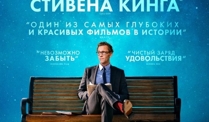 Жизнь Чака